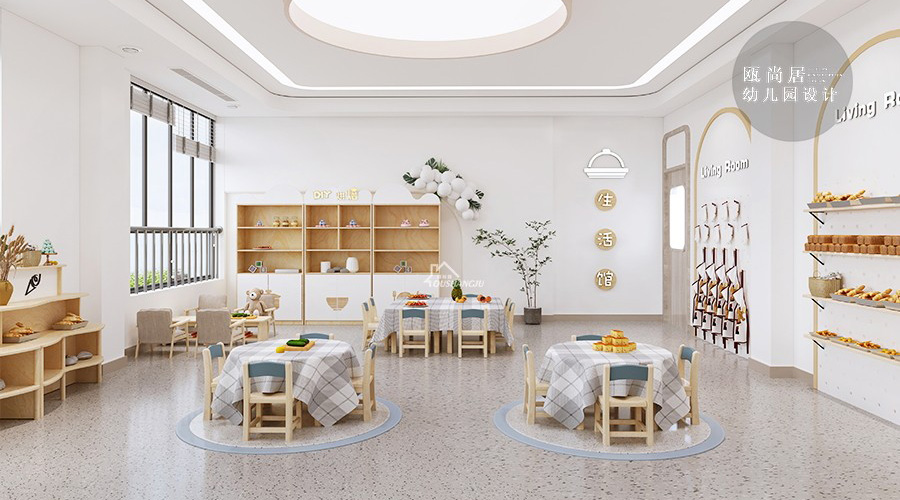 Kindergarten living room | Small kitchen for children