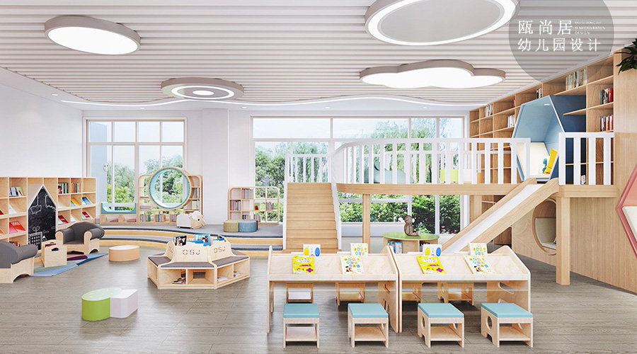 Kindergarten Design | Creating a Joyful Reading Space for Children