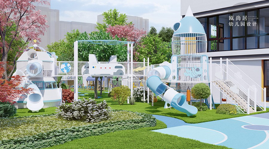 Kindergarten Outdoor Design Case | Exploring the Secrets of Space